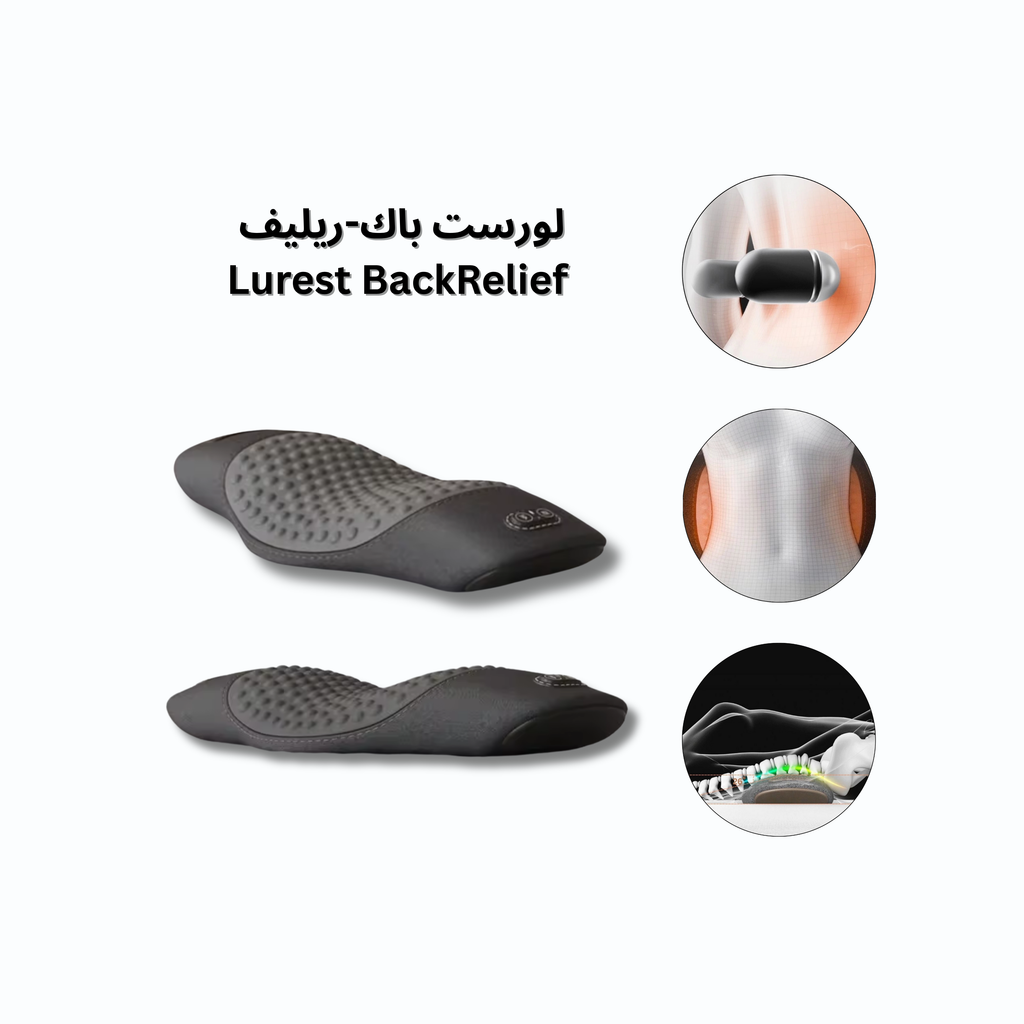 لورست باك-ريليف | Lurest BackRelief